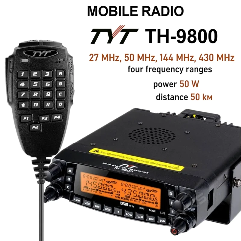 

Мобильная автомобильная радиостанция TYT TH-9800 Plus, четырехдиапазонный трансивер TH9800 PLUS с двойным дисплеем, рация, базовая станция, двухсторонняя радиосвязь
