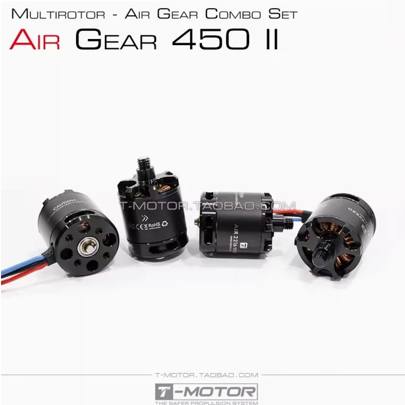 T-Motor AIR GEAR 450 II V2 Power System (4x 2216 KV920 Motor + 4x 20A ESC + 4x T1045 Propeller) for RC Multicopter