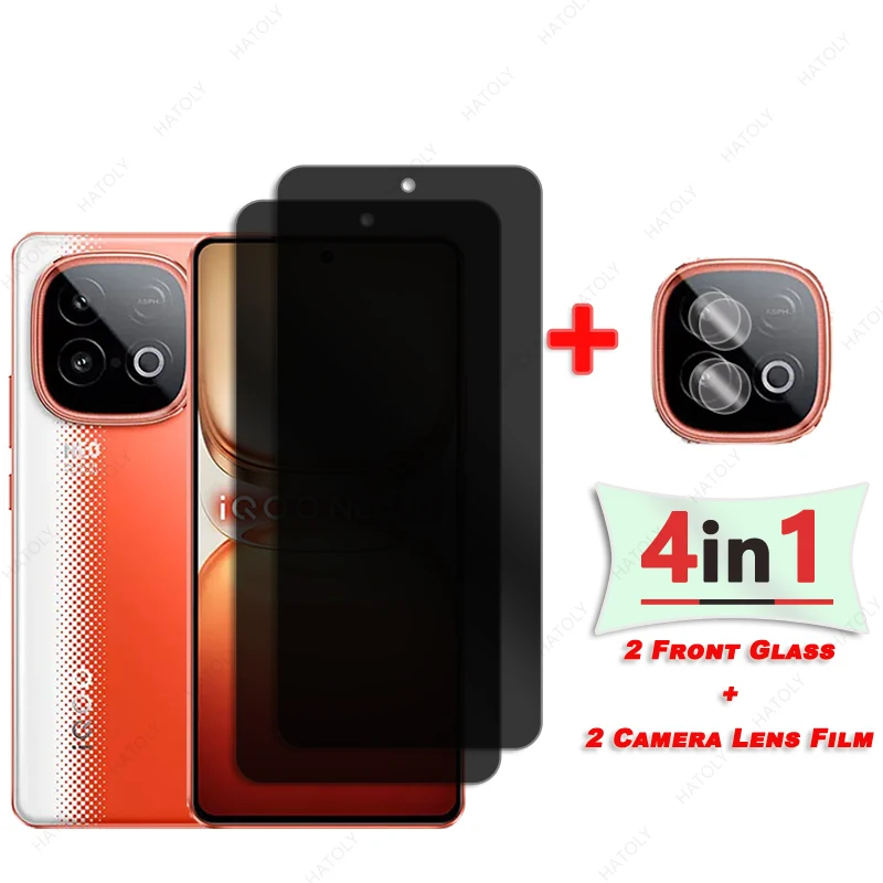 Privacy Screen Prot… - image