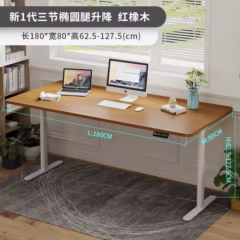 스탠딩 워크벤치