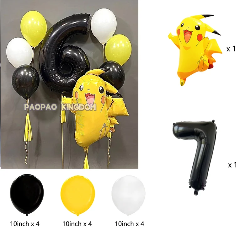 Liebliches Pikachu-Themen-Party-Ballonset Geburtstags-Dekorations-Ballonkit Party-Geschenke für Kinder – Detail 18