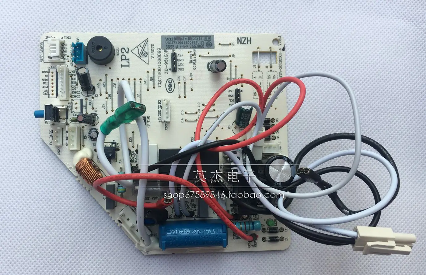 Brand new, Haier air conditioner internal computer board 0011800195Z/S/U/L/Y/X/W/P/C/V/A