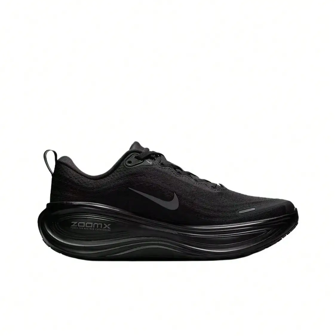 Nike Vomero Plus Comfortable And Versatile Running Shoes For Women HV8154-001