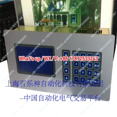 Economic JGD-03 wire drawing machine controller wire drawing machine controller JGD-240 matching