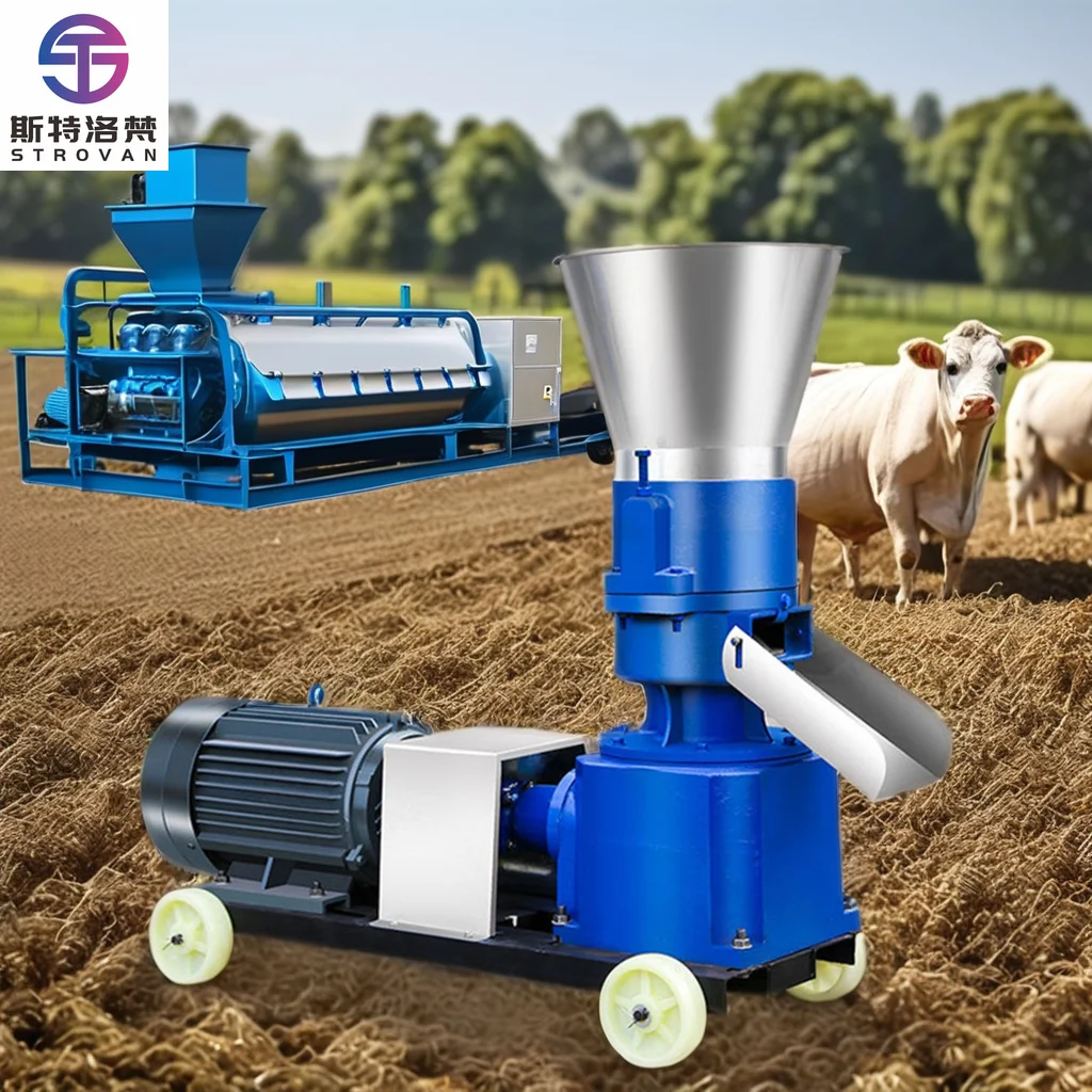 Cow Feeds Pelletizer Pellet Machine Animal Feed Pellet Making Machine for Dogs Goat Feed Sale Home Use