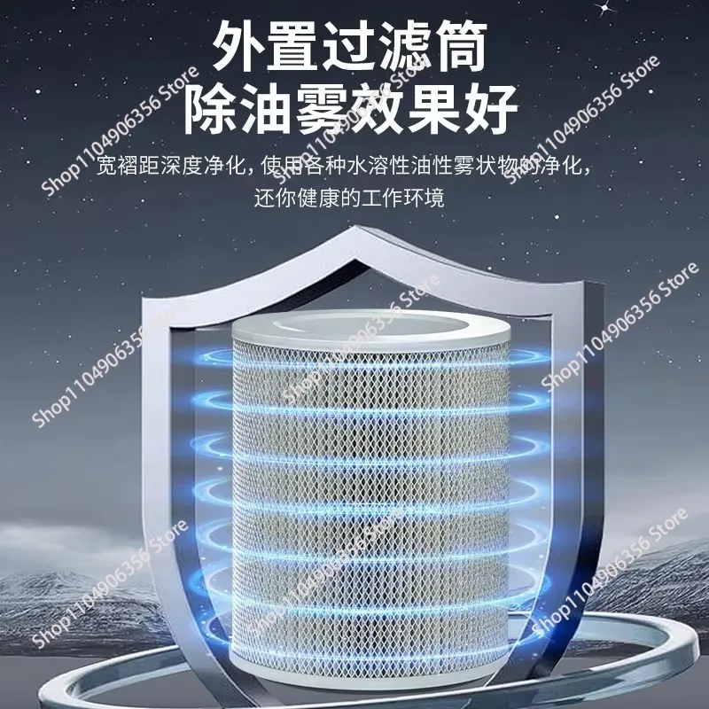 Machine tool oil mist collector numerical control center machining center grinding machine drilling fume purifier