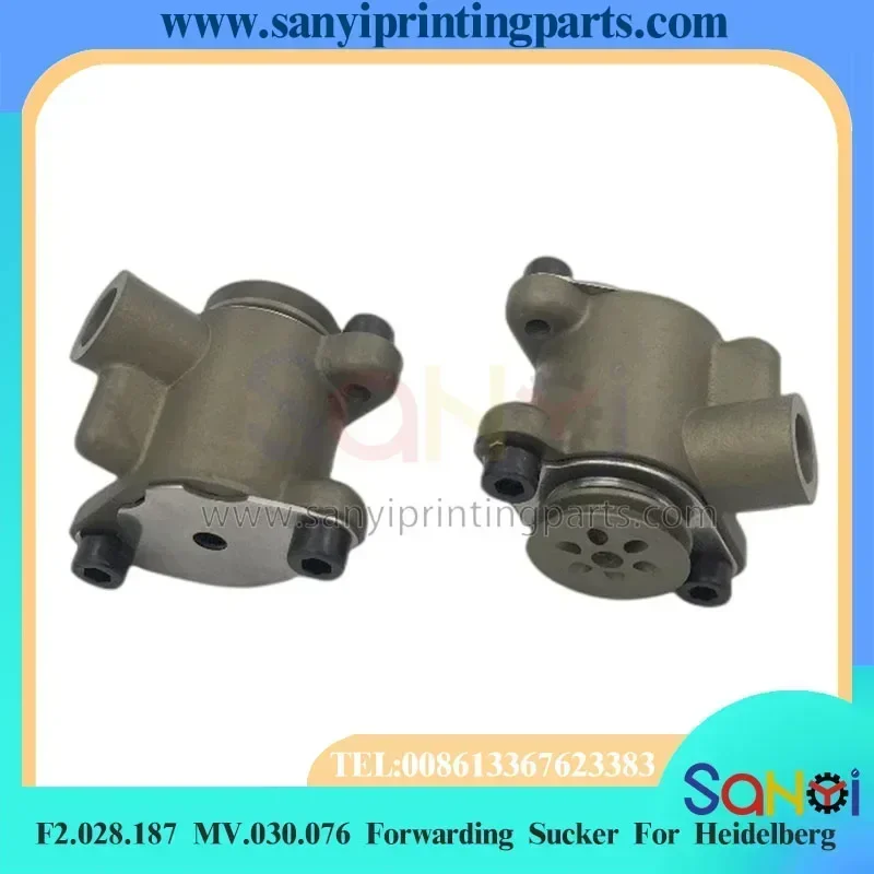 1 Pair Heidelberg Forwarding Sucker F2.028.187 MV.030.076 For CD102 XL105 Printing Machine Parts