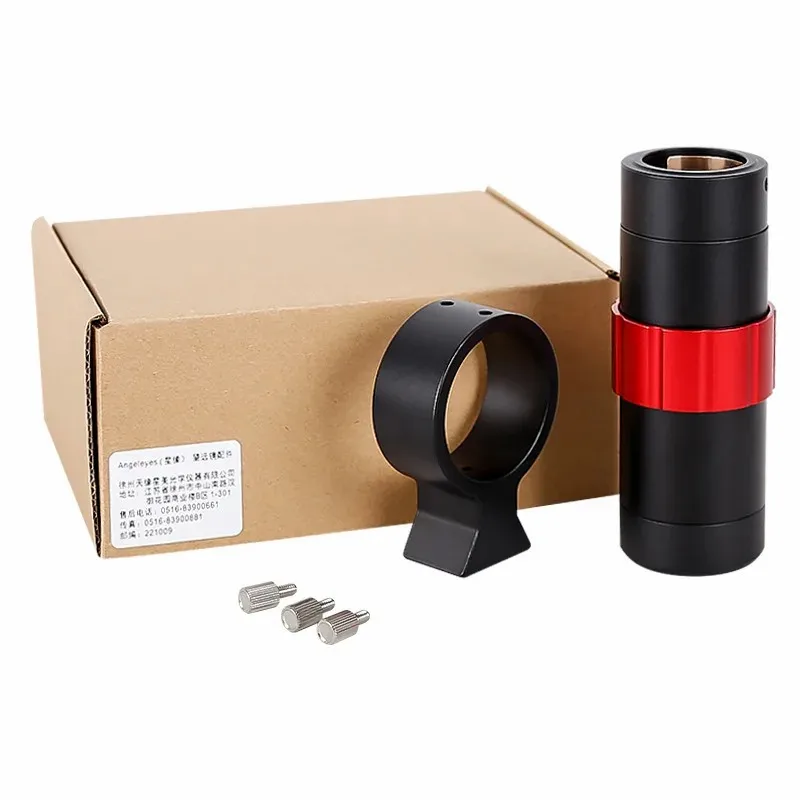 Angeleyes 30mm F/4 Compact Ultra-Mini Guide Scope Guiding s Use With the Orion ZWO QHY and All Auto Guide 30f4