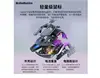 Stahls erie Aerox 9 Wireless Gaming Maus IP54 Schutz 89g leichte 18-Tasten-Programmierung 2
