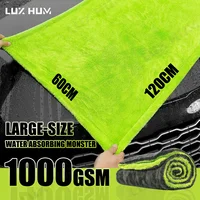Serviette de nettoyage de voiture 1000GSM, 60x120cm, serviette de séchage de voiture surdimensionnée, Double face, microfibre haute absorption, douce, sans rayures 1