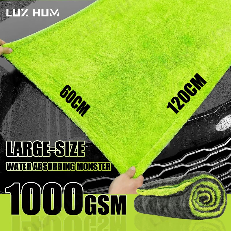 1000GSM Car Cleaning Towel 60x120cm Oversized Car Drying Towel Double-Sided High-Absorbent Microfiber Soft Towel Scratch-Free