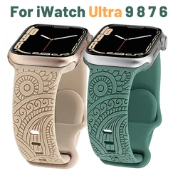 Silicone Band for Apple Watch 41mm 45mm 40mm 44mm Floral Engraved Sport Strap for iWatch Series Ultra 2 49mm 9/8/7/6/5/4/3/SE