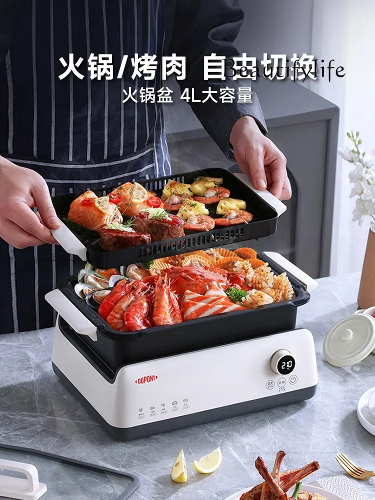 Smokeless electric barbecue pan, simple household multi-function barbecue pan