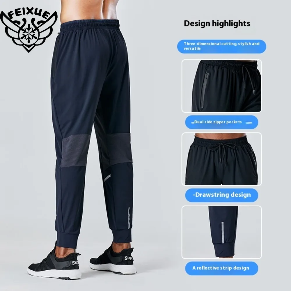 

Men Sports Running Pants Zipper Athletic Football Soccer Training Elasticity Legging Jogging Gym Trousers Summer Elastic