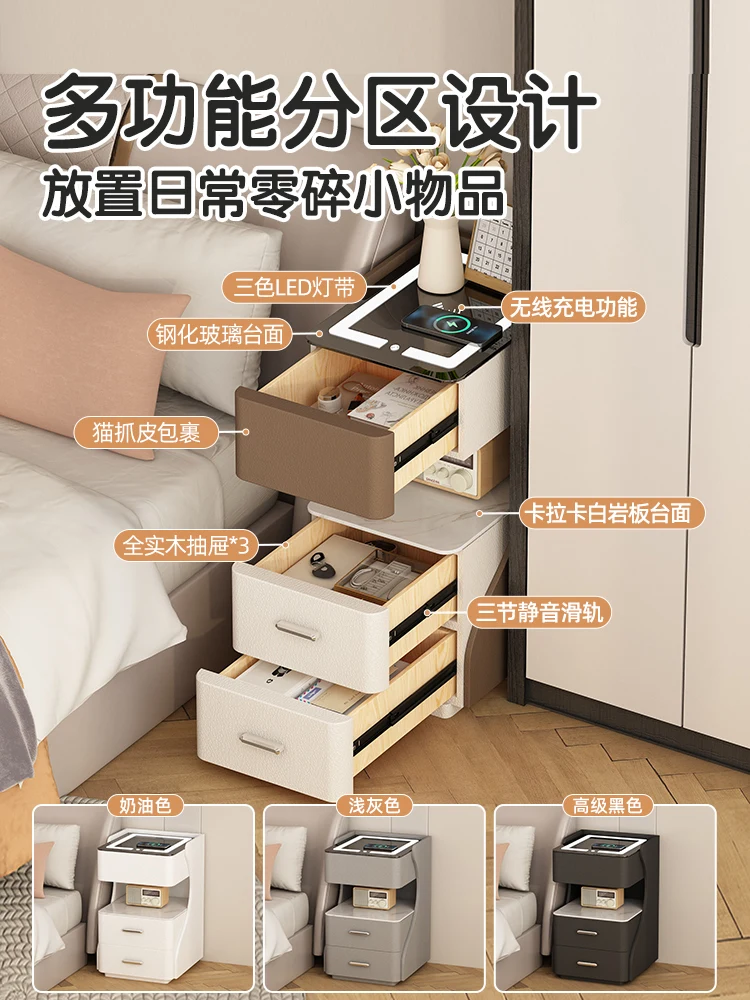 Multifunctional lifting bedside table, projector bracket, Bluetooth audio side storage rack, projector placement cabinet