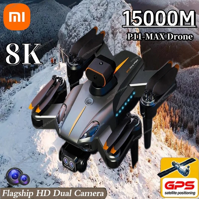 Xiaomi MIJIA P11 Max Drone 8K Professional HD Aerial Photography Dual Camera 5G GPS Obstacle Avoidanc Brushless Quadrotor 15000M