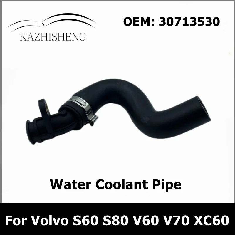 Car Cooling System Radiator Hose below Water Pipe 30713530 for Volvo S60 S80 V60 V70 XC60