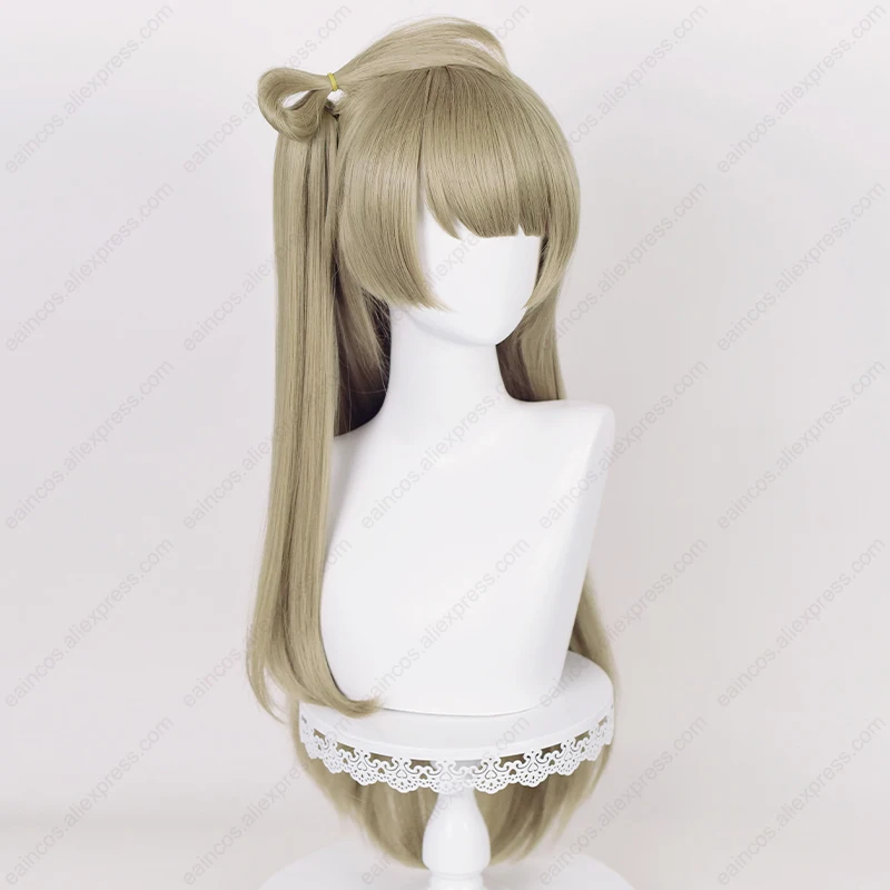 Anime Minami Cosplay Peruca, Resistente ao calor, Cabelo Sintético, Perucas de Halloween, Linho, 80cm de comprimento