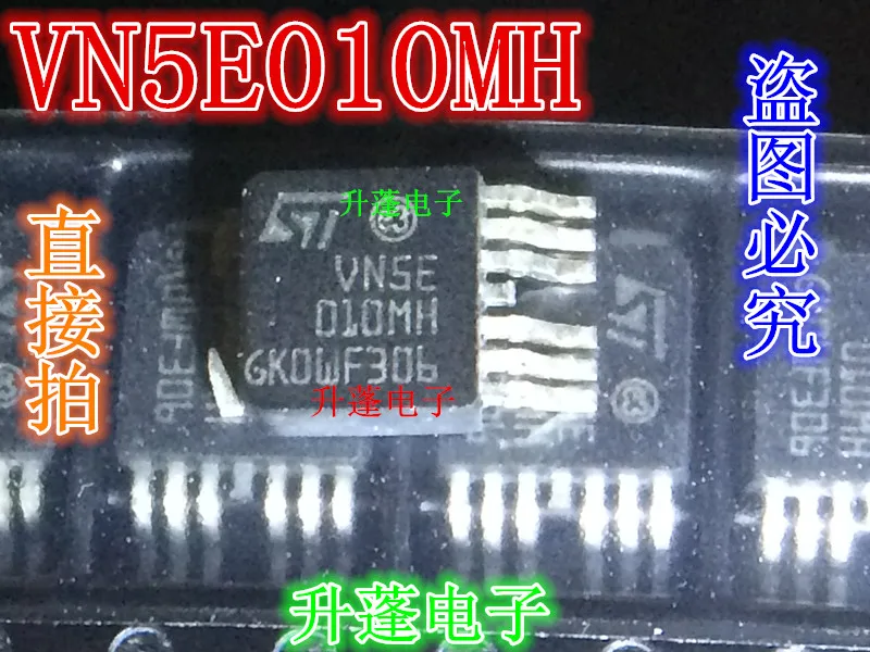 5-pecas-vn5e010mh-ic