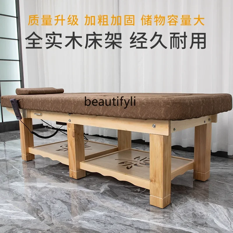 LHY26 ss ss8617 سرير الكى الخالي من الدخان سرير تبخير منزلي الجسم كله الكى صالون تجميل خشب متين تدليك الأشعة تحت الحمراء