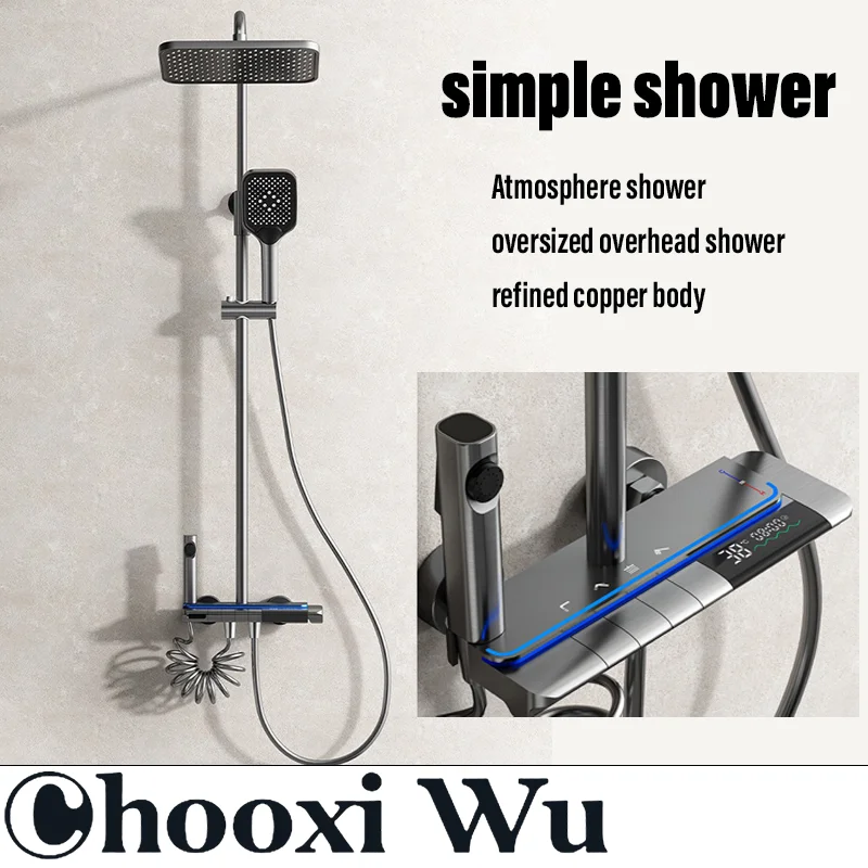 

CHOOXIWU-Bathroom rain shower set, all-copper body, intelligent digital display, four-speed water discharge