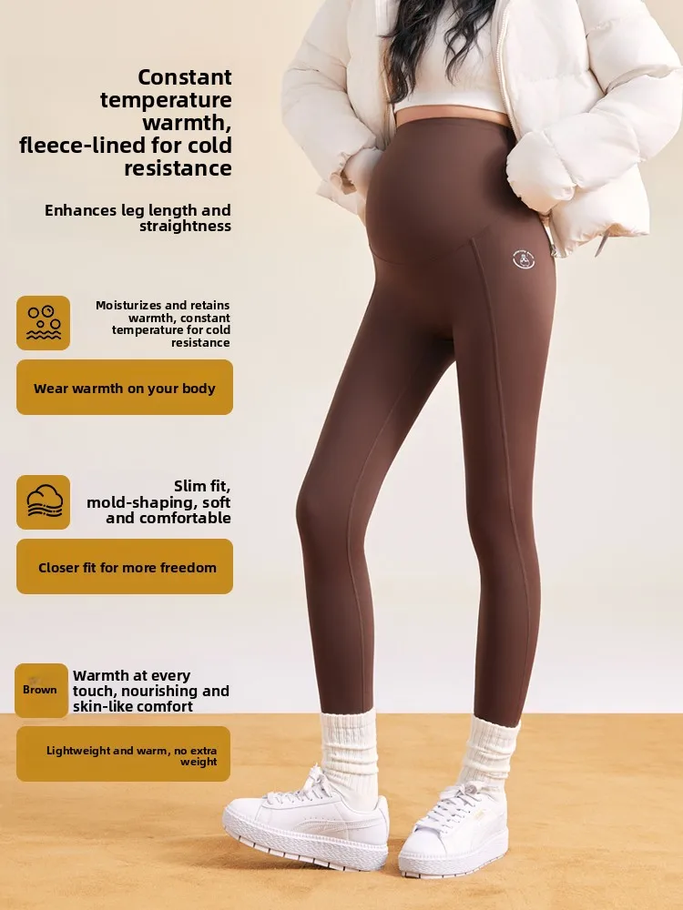 ハイウエストヨガパンツ レディース 春秋 アークスキン柄 快適で暖かいベースレイヤーパンツ マタニティではないハイウエスト