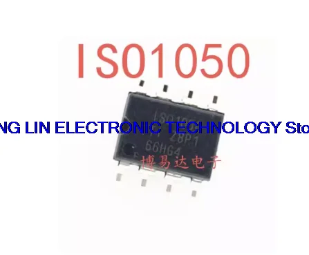 SMT ISO1050DUB ISO1050 SOP-8 CAN transceiver ISO1050DUBR brand new original       20PCS