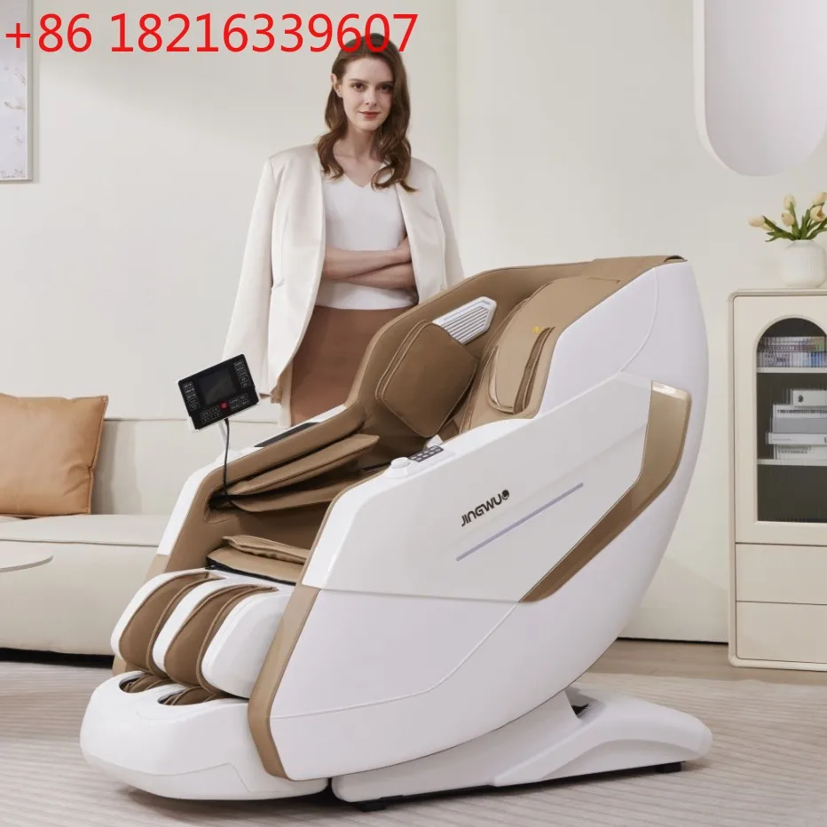 

Massage chair, automatic model, smart electric space capsule, home full body mini, high-end luxury for the elderly