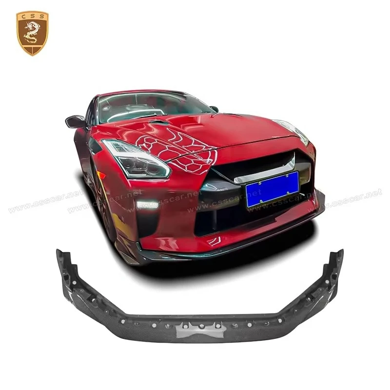 

Vari Style Carbon Fiber Front Lip Spoiler For Nissan GTR R35 Front Bumper Lip