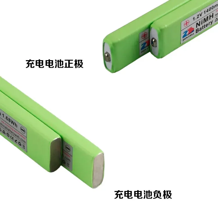 Новый горячий аккумулятор A в ядре, 1400 мАч, 1,2 В, NiMH, резиновый компакт-диск, Walkman MD, аккумулятор 67F6, литий-ионный аккумулятор