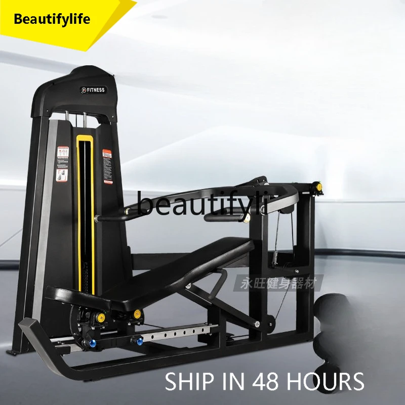 

J3215 Commercial chest and shoulder lifting machine Gym Multifunctional equipment Equipment Chest and shoulder training