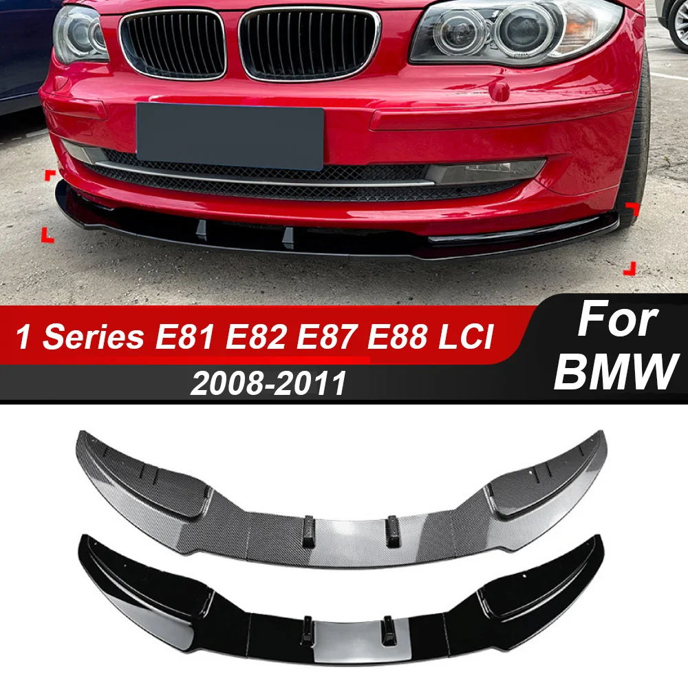 front-bumper-lip-spoiler-lower-splitter-blade-protector-for-bmw-1-series-e81-e82-e87-e88-lci-2008-2011-standard