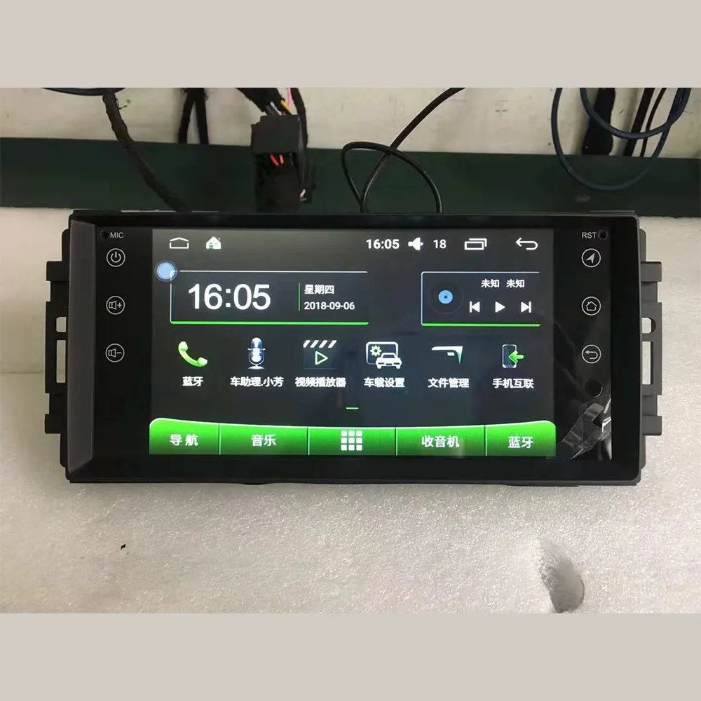 10.1" Android13 Car…