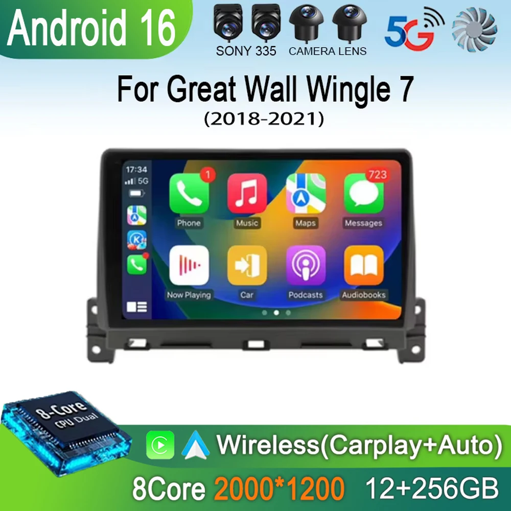 

Автомагнитола Android 16 для Great Wall Wingle 7 2018-2021 с Carplay, DSP, Wi-Fi+4G, голосовым управлением AI, 2 Din, Bluetooth