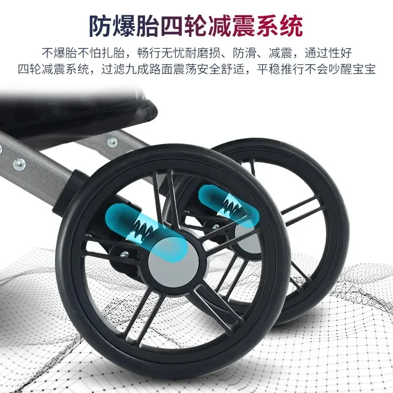 Two-way stroller foldable can sit baby stroller children's portable parachute BB shock absorber four-wheeler