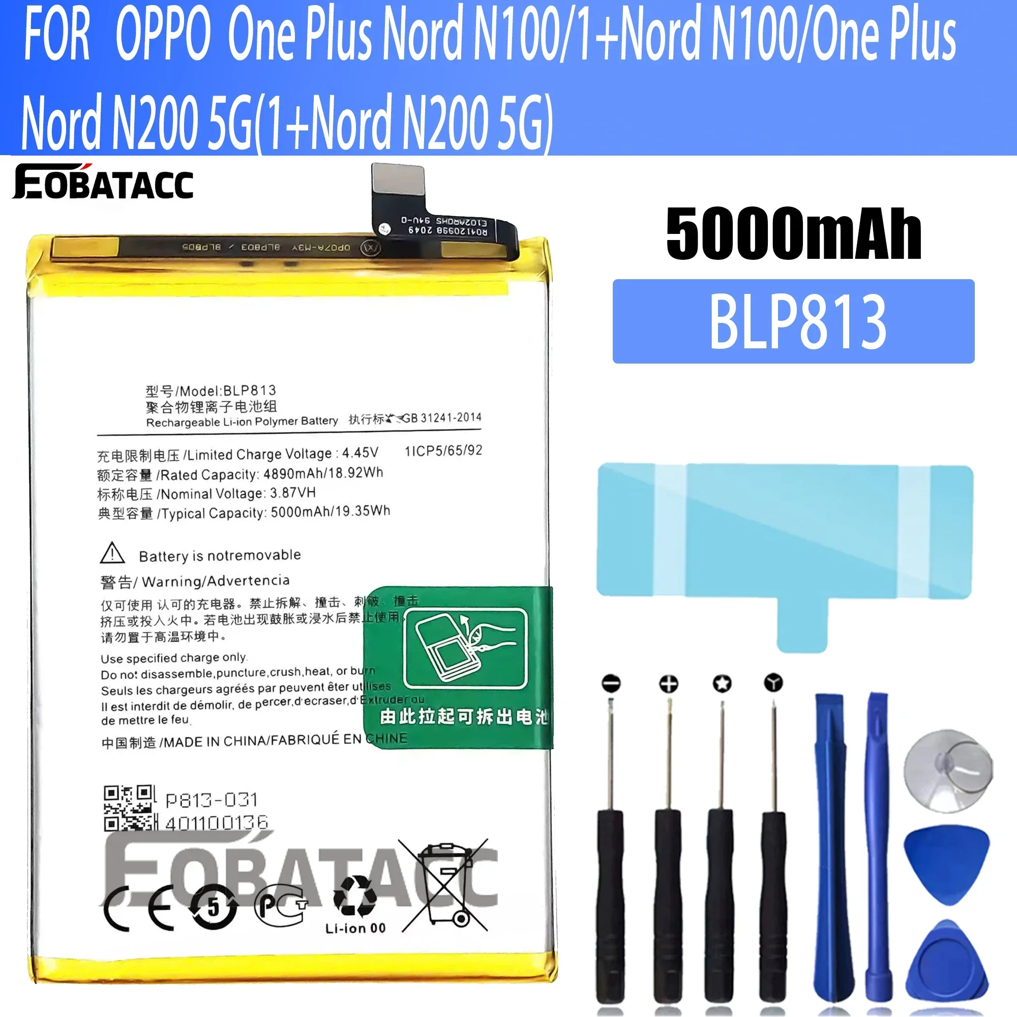 

100% New Original Battery BLP813 For OPPO One Plus Nord N100/1+Nord N100/One Plus Nord N200 5GBattery + Free Tools