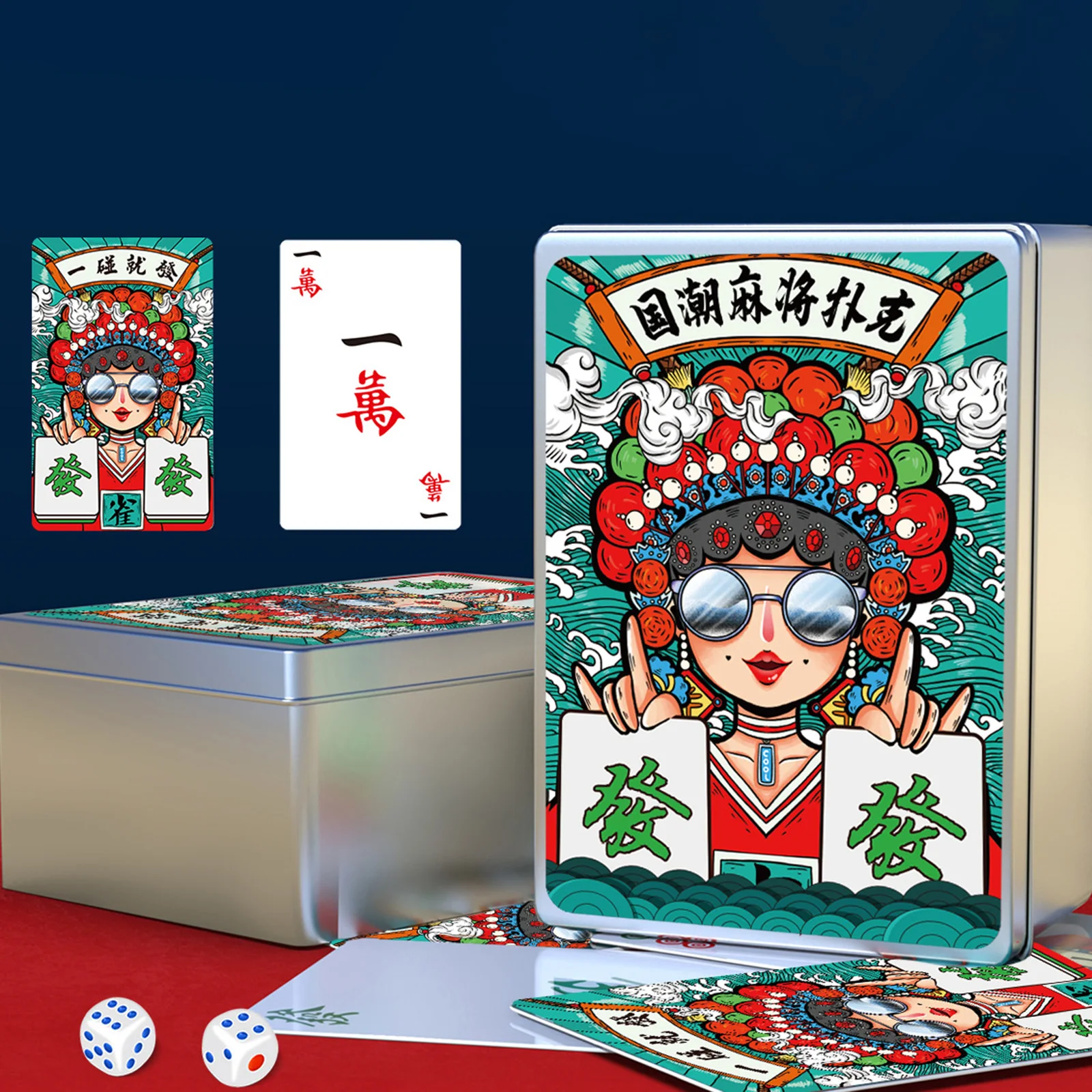 Juego de cartas chinas Mahjong, juego de viaje portátil para fiesta, ocio, juegos de mesa, Festival, familia, amigos, 1 Juego