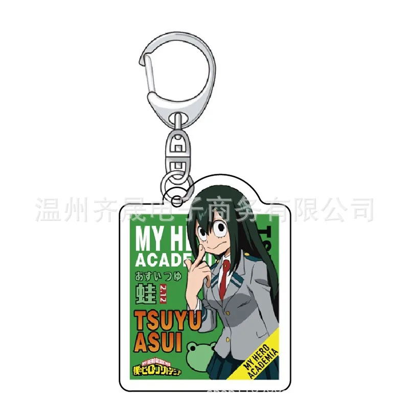 Izuku Midoriya All Might Twice Katsuki Bakugou Functional Creative Coveted Trendy Colorful Patterned Decoration Gift Worthy