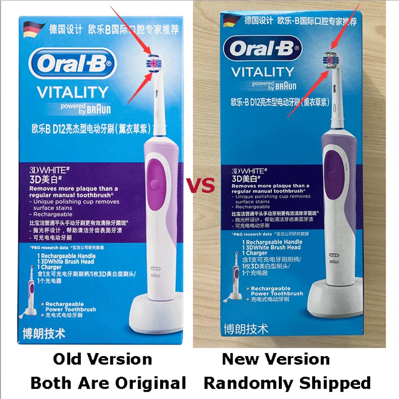 ต้นฉบับ Oral B Vitality ไฟฟ้าแปรงสีฟันหมุนประเภทไฟฟ้าแปรงฟัน Precision ทำความสะอาดฟันขาวป้องกันเหงือกของคุณ