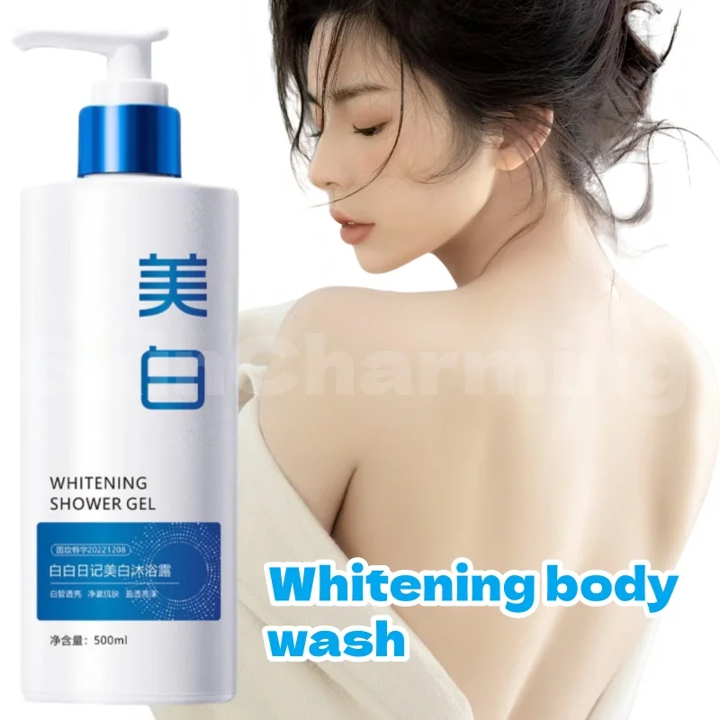 

Niacinamide Whitening Body Wash for men and women Moisturizing Moisturizing White Body Wash