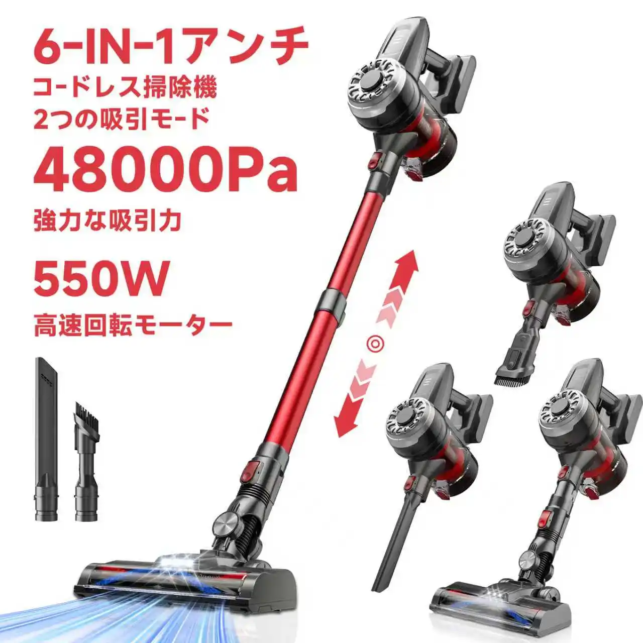 コードレス掃除機 家庭用 48KP 強力吸引力 ハンドヘルド式 バッテリー取り外し可能 アパート、カーペット、フローリング、ペットの毛、車内清掃に対応
