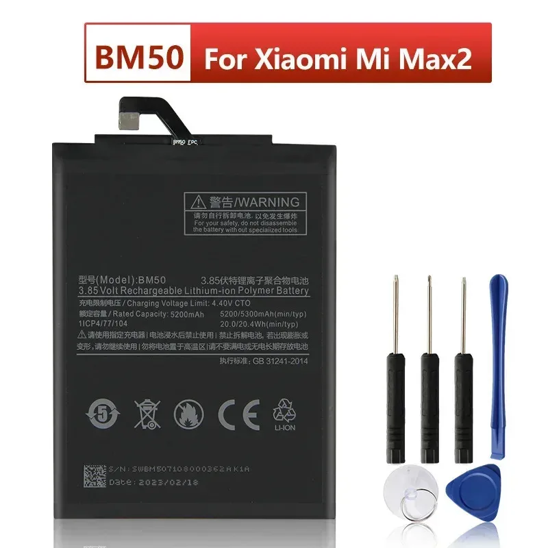 

BM50 Replacement Phone Battery For Xiaomi Mi Max 2 Max2 5300mAh