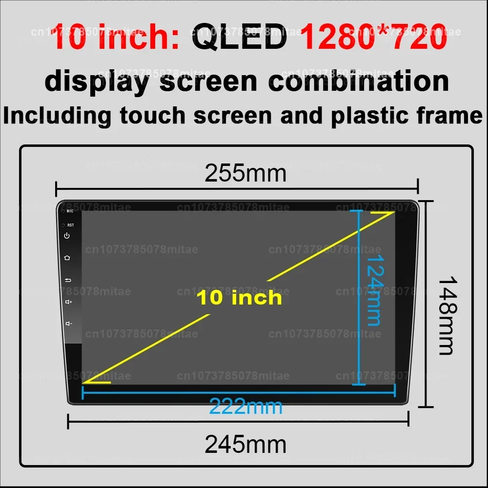 Android 8.1 10 13 motherboard 7731 UIS9863 7862 7870 display screen 9 10 inch resolution ratio 1280x720 1920x1200 2K accessory