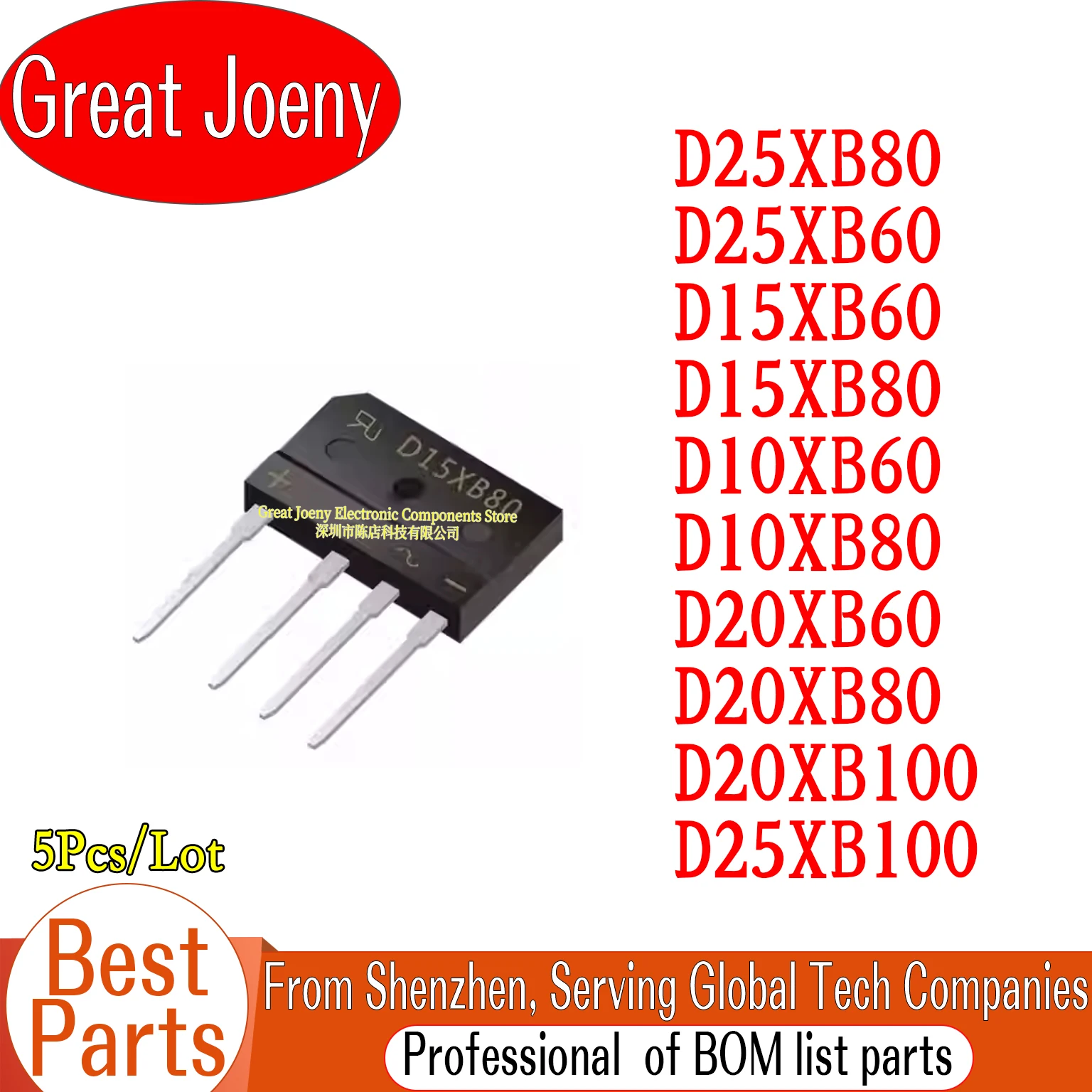 

(5piece)100% New D25XB80 D25XB60 D15XB60 D15XB80 D10XB60 D10XB80 D20XB60 D20XB80 D20XB100 D25XB100 Chipset