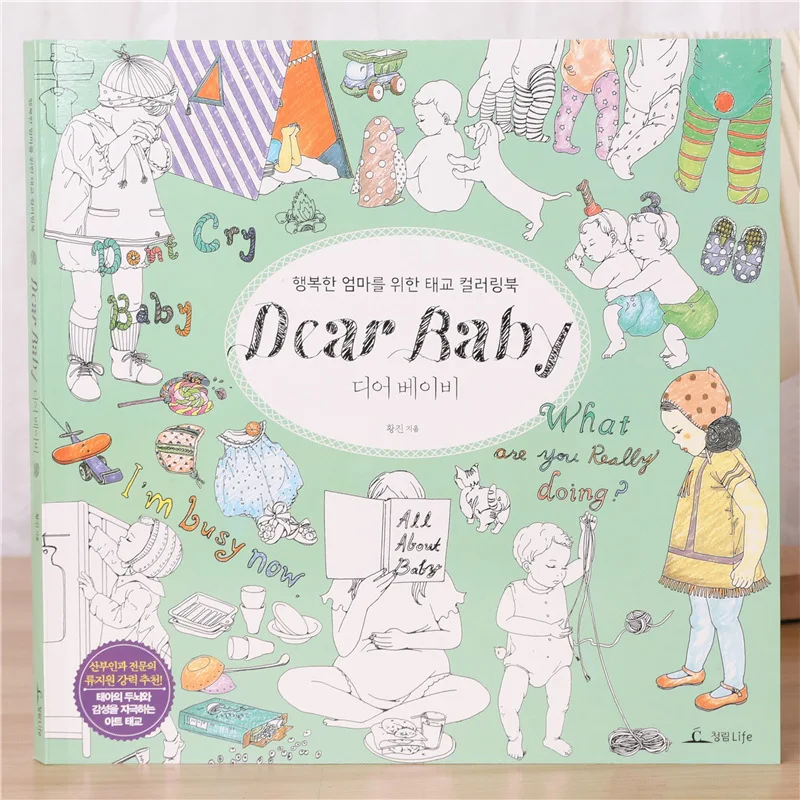 

Книжка-раскраска для беременных для взрослых: снятие стресса и художественная терапия для образования плода с тематическими страницами для релаксации