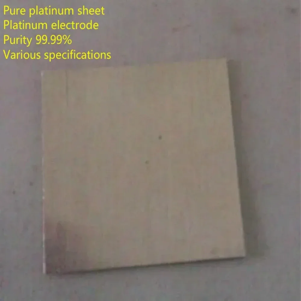 High purity platinum sheet with a purity of 99.99%. Research grade laboratory Pt sheet can be customized and invoiced