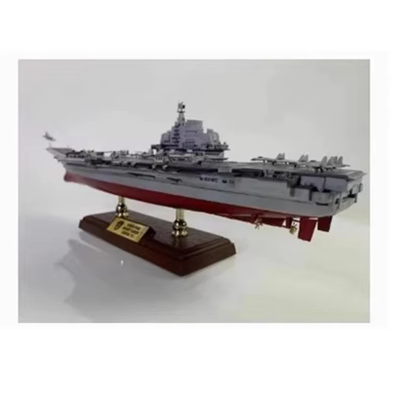 Metal Ship Model Aircraft Carrier Finished Product 1/700 Liaoning Aircraft Carrier Simulation Deluxe Version Ship Model Toy Gift