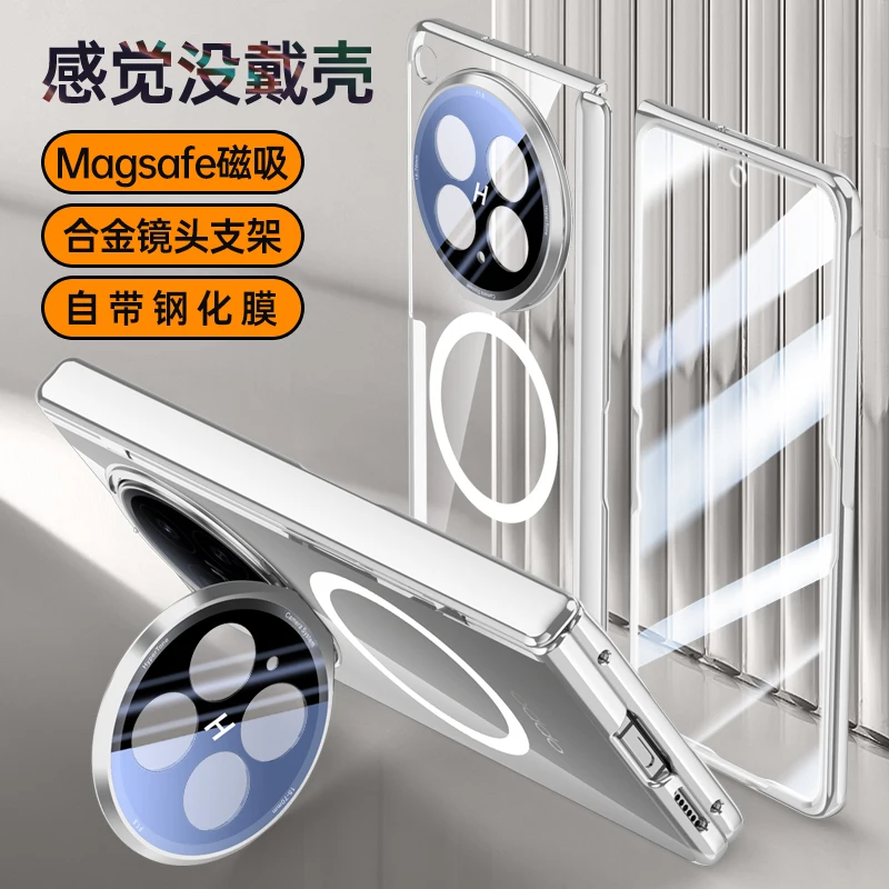 For OPPO Find N6 Case Transparent Magnetic Wireless Charging With Tempered Film Lens Holder Folding Hard Back Cover Accessories
