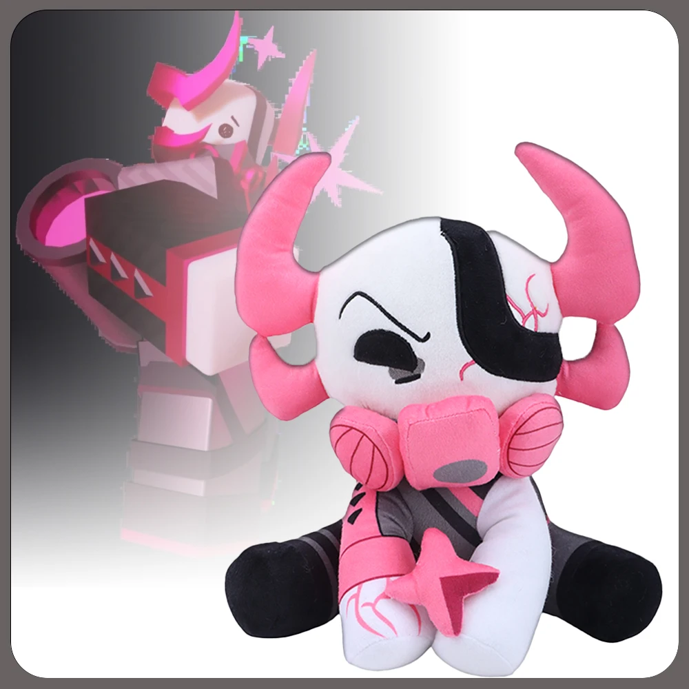 26cm Phighting Subspace Plush Toys Two-horned Cow Plush Toys Phighting Broken Banhammer Plush Cattle Dolls Fans Birthday Gifts