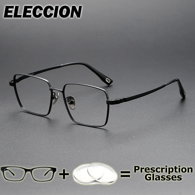 

ELECCION Prescription Glasses Anti Blue Ray Titanium Alloy Frameless Myopia Eyeglasses Frame Ultralight Rimless Presbyopia
